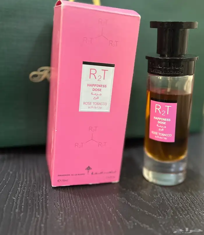 عطر روز توباكو الاصلي من ابراهيم القرشي 0