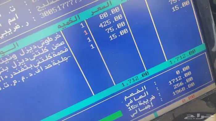 نيسان شاص باترول ديزل موديل 2010 10