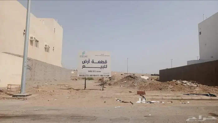 ارض للبيع 3