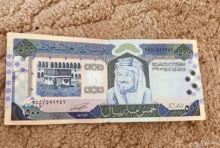 فلوس 0
