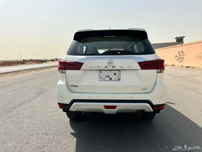 اكستيرا 2021 8
