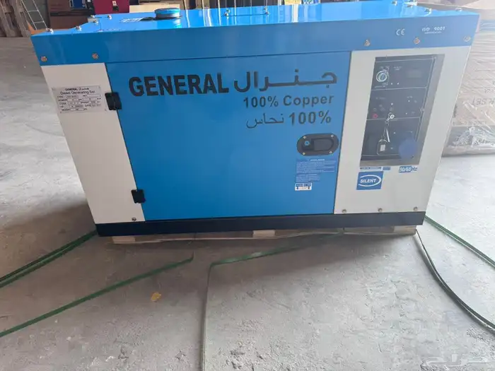 مولد كهرباء ديزل جنرال 0