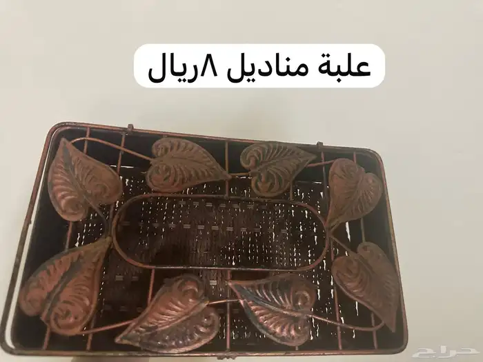 مجموعة تحف وعلبة مناديل ومنظمات وهاتف 1