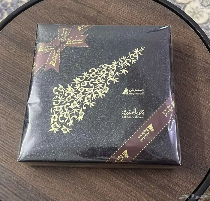 عود وبخور 1