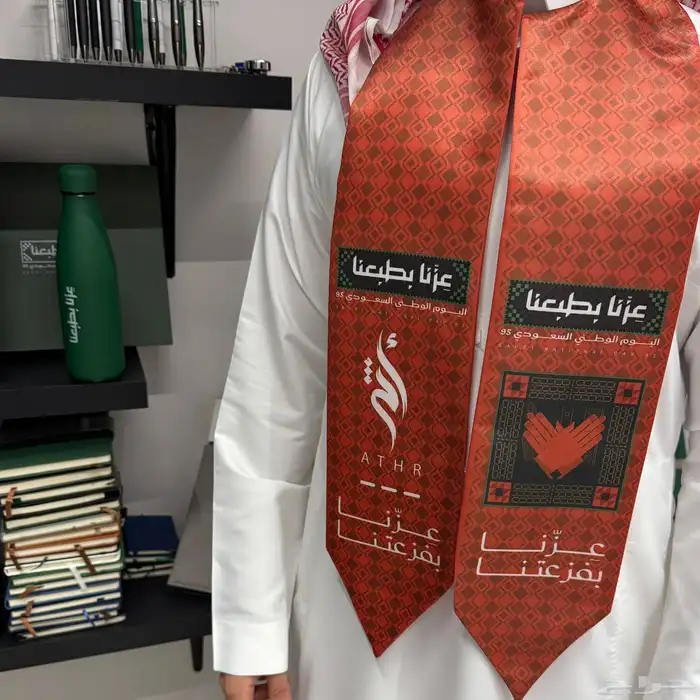 شال سكارف اليوم الوطني سكارف تفصيل خاص شال اليوم الوطني 3
