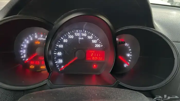 كيا حقت مطاعم و عمال 2