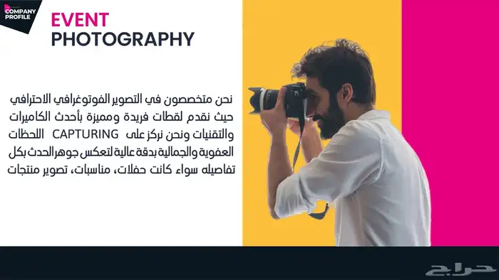 تصميم وتنفيذ بوثات واكشاك 12