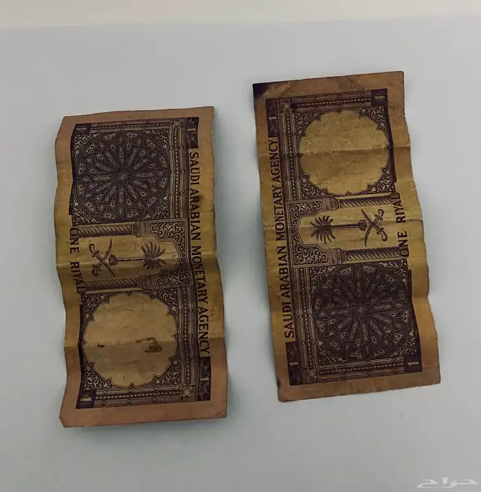 عملة قديمة للبيع 0