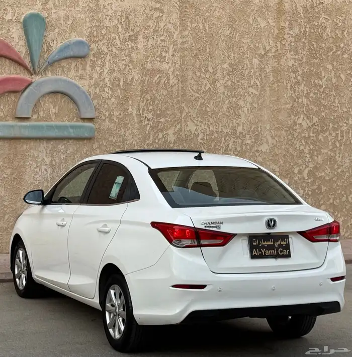 شانجان 7 2023 8