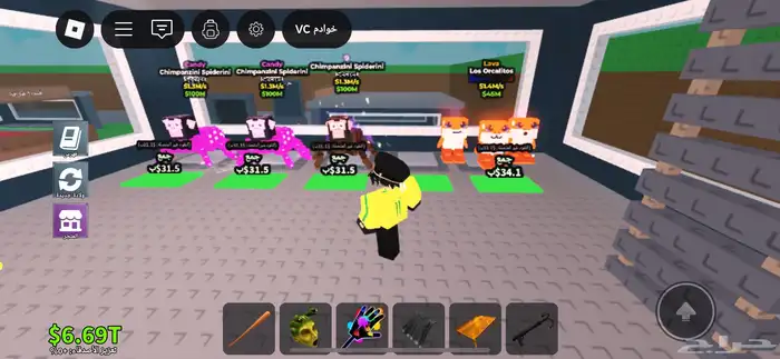 حساب روبلوكس فيه الرجل 7