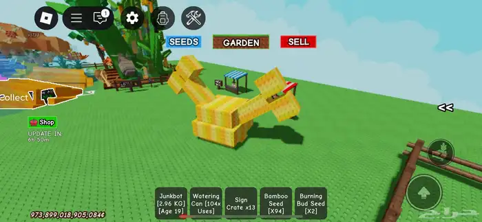 حساب روبلوكس فيه الرجل 10