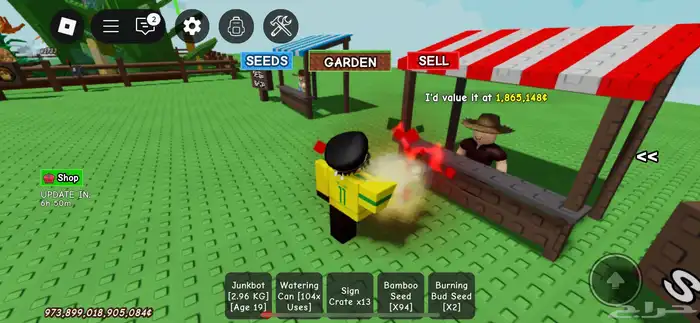 حساب روبلوكس فيه الرجل 11