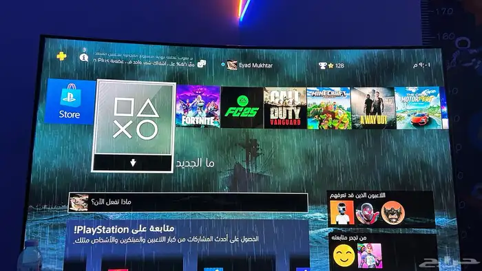 سوني فور سليم ون تيرا بكرتونه مع 9اشرطةو3أيادي وملحقات أخرى 5