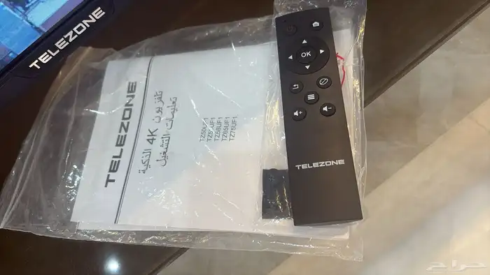 شاشة سمارت 55 بوصه 1