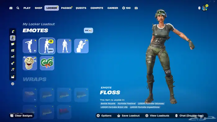 حساب فورت نايت سيزن 2 6