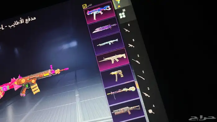حساب ببجي 40