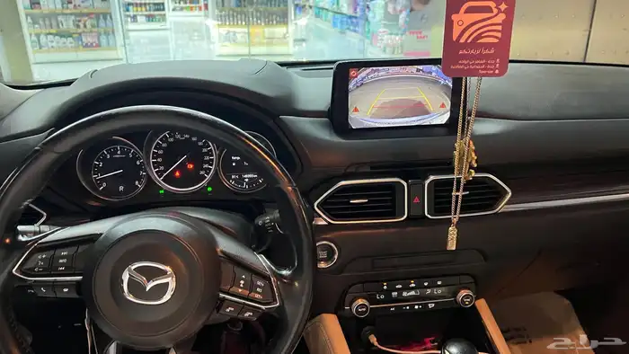 مازدا CX5 20