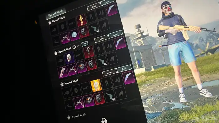 حساب ببجي 44