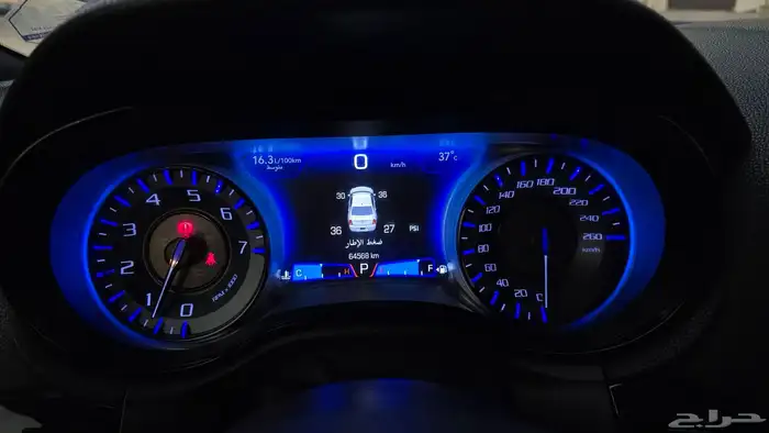 كرايزلر ممشى 64 نظيف 2020 S300 9