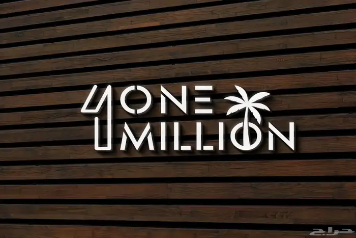 مصمم شعارات وهويات بصرية designer 28