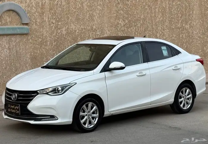 شانجان 7 2023 4