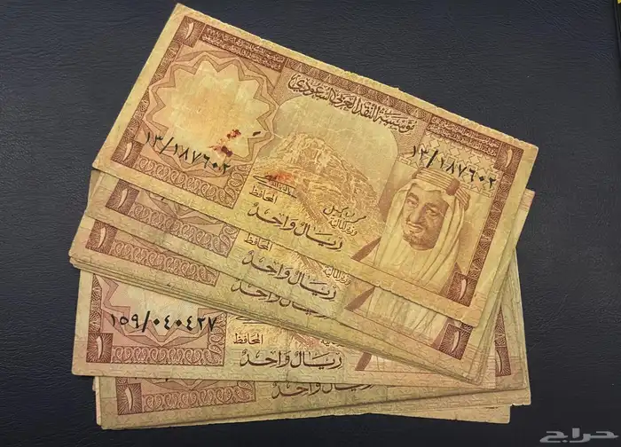 ريالات الملك خالد 0