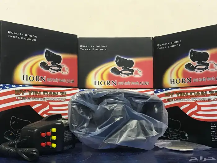 ونان مع ميكرفون و أصوات طوارئ 1