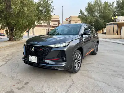 شانجان سي إس 75 بلس 2022 index