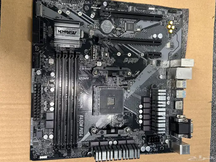 asrock b450m pro4 r2.0 0
