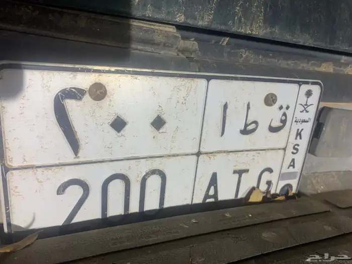 لوحه 200 0