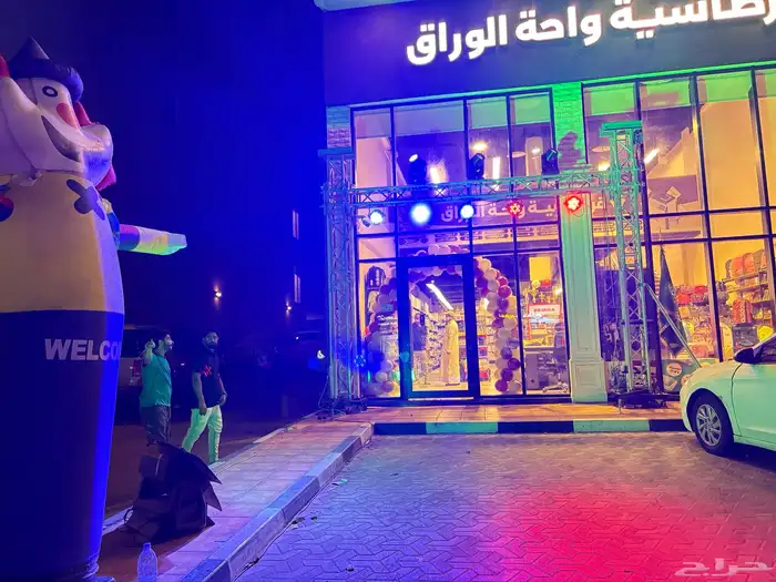 افتتاحات محلات ومراكز تجاريه 1