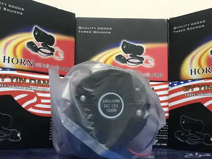 ونان مع ميكرفون و أصوات طوارئ 2