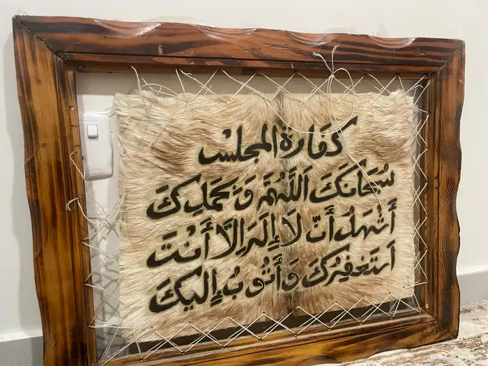لوحه ساعه راديو لوحه صندوق 4