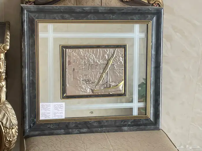لوحة إيطاليه مطلي ذهب Italian silver plated Frame 3