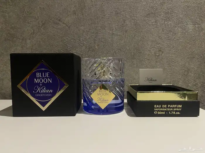 عطر كيليان بلو مون 0