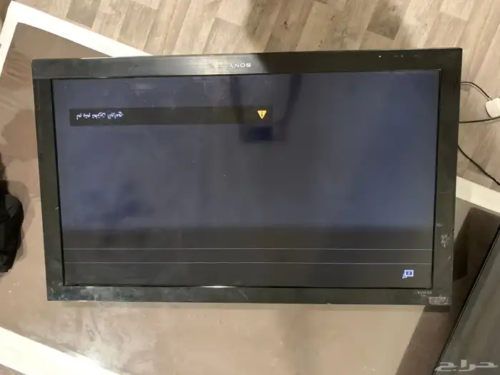 ش30 بوصه وشاشه ثانيه 65بوصه كبيره مع ريموت 6