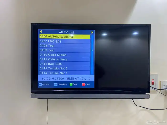 اثاث شقة مستعمل للبيع 5