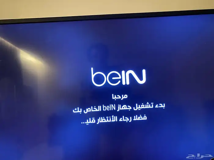 رسيفر BEIN سبورت 1