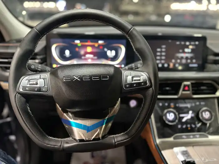 اكسيد Txl 2023 باقي آخر 2 اصفاار 5