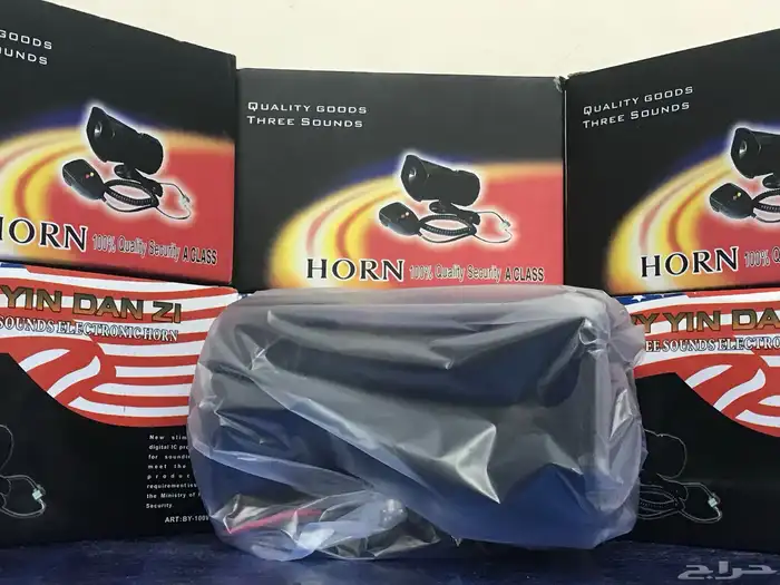 ونان مع ميكرفون و أصوات طوارئ 0