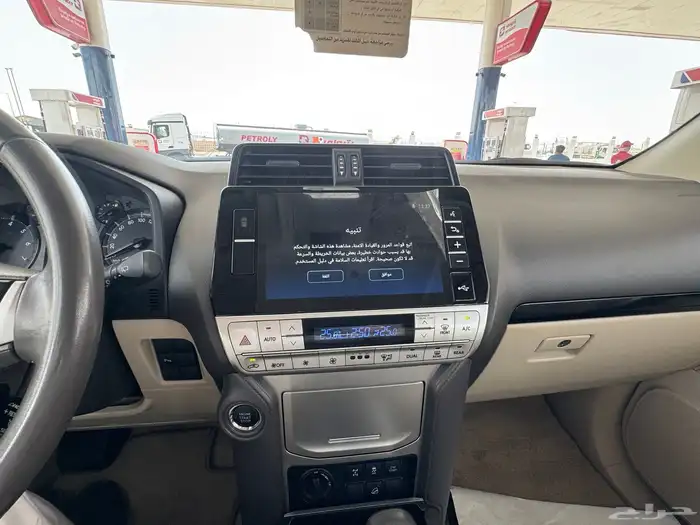 للبيع برادو 2022 4
