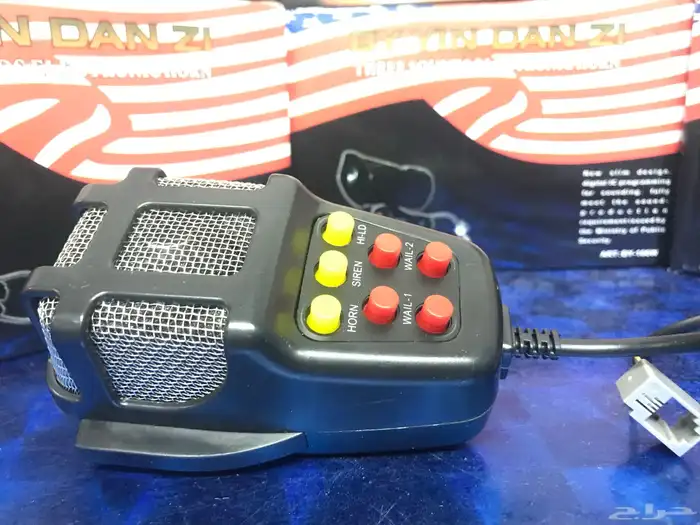 ونان مع ميكرفون و أصوات طوارئ 3