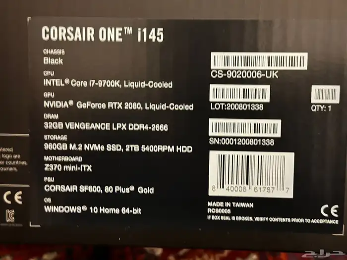 Gaming PC Corsair One i145 2