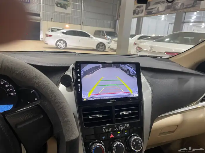 يارس 2019 4