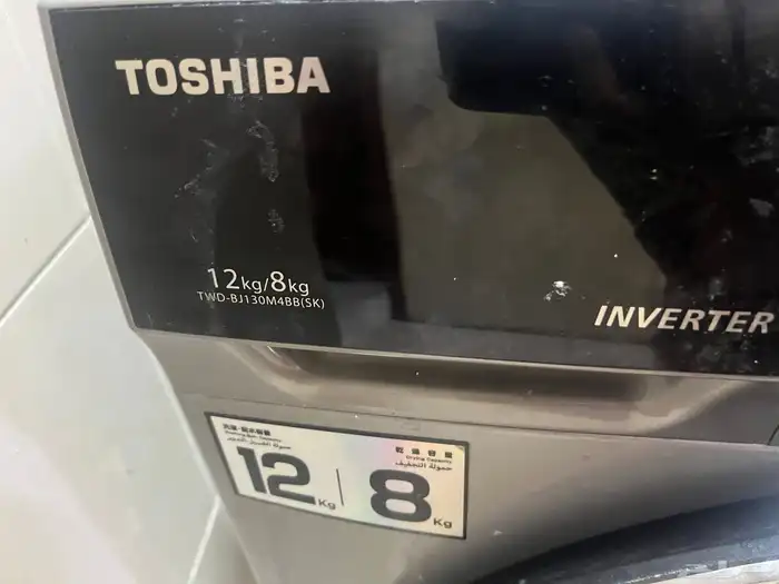 TOSHIBA FRONT LOAD WASHING MACHINE DRYER 12kg 8kg 1