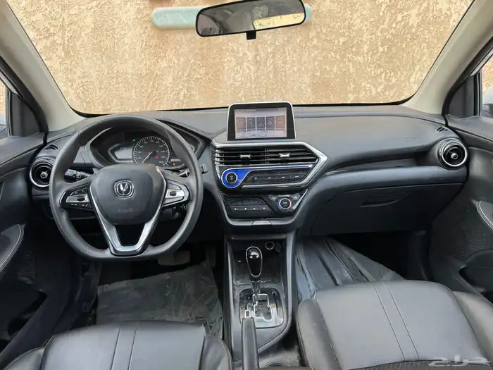 شانجان 7 2023 11