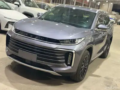 اكسيد Txl 2023 باقي آخر 2 اصفاار index