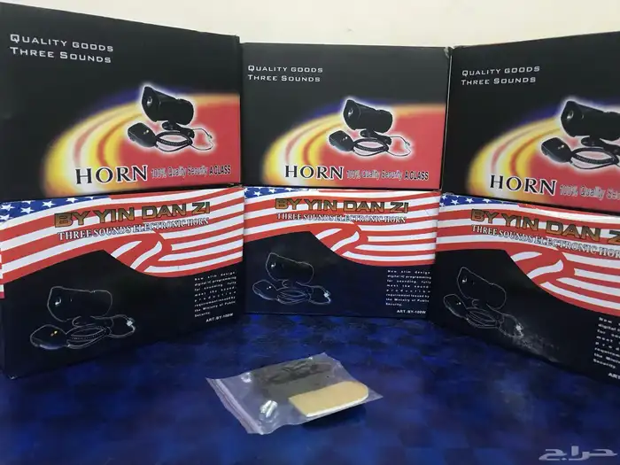 ونان مع ميكرفون و أصوات طوارئ 5