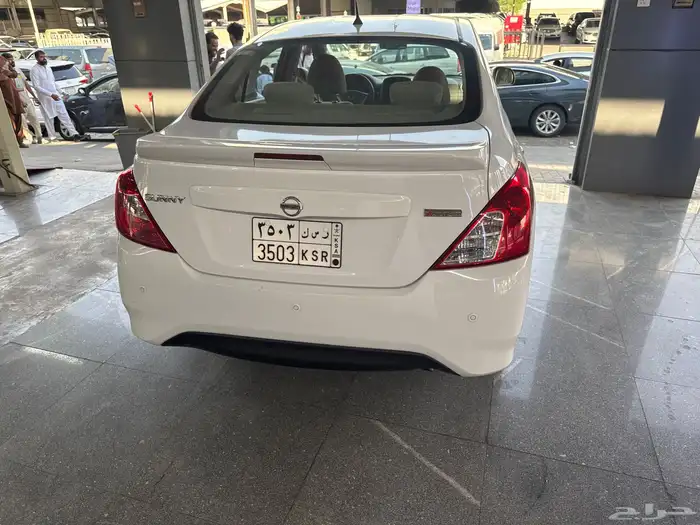 صني 2023 5