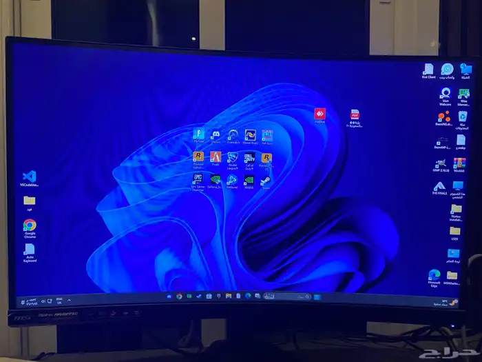 شاشة MSI 4